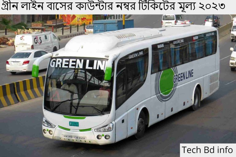 green line bus